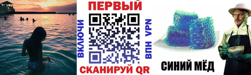даркнет сайт  Бабушкин  KRAKEN ONION  АМФЕТАМИН Premium 