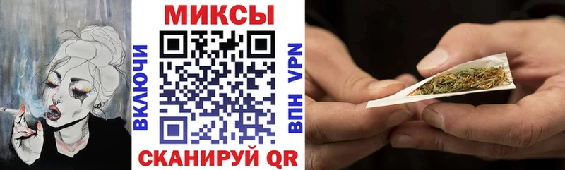 что такое наркотик  Бабушкин  МЕГА ТОР  Бутират оксибутират 