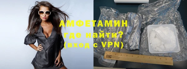 винт Арсеньев