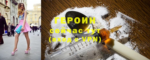 винт Арсеньев