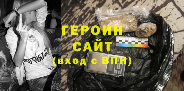 винт Арсеньев