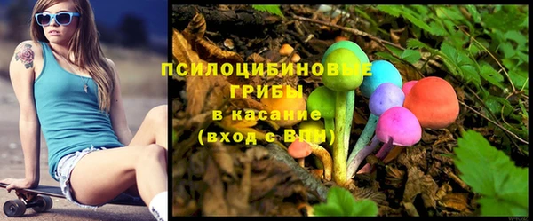 дистиллят марихуана Алексин